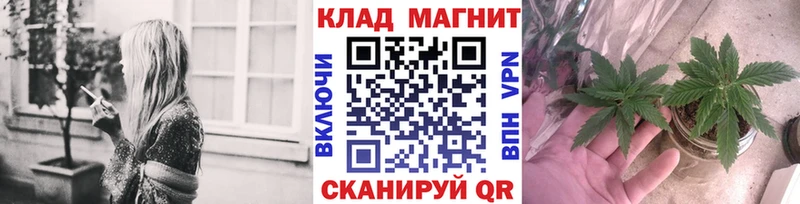 Наркота Сибай Cocaine APVP МЕФ МЕТАДОН Канабис ГАШИШ