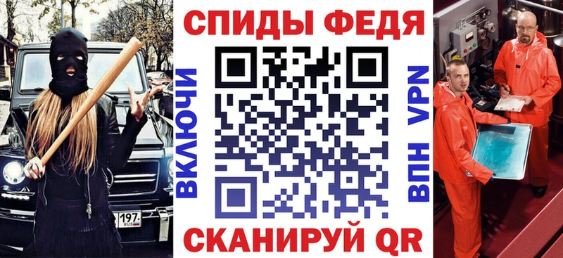 что такое наркотик  Сибай  АМФЕТАМИН Premium 