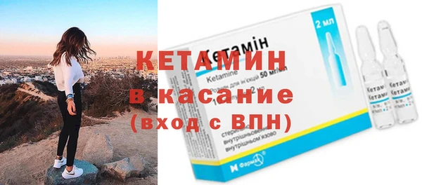 СК Аркадак