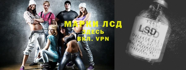 СК Аркадак
