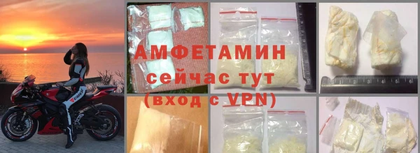 СК Аркадак