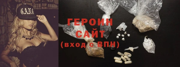 СК Аркадак