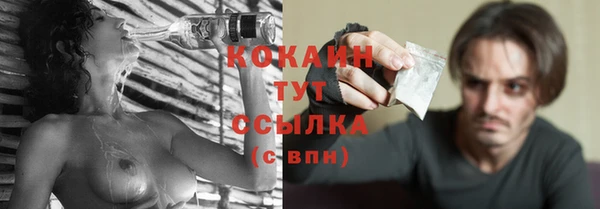 СК Аркадак