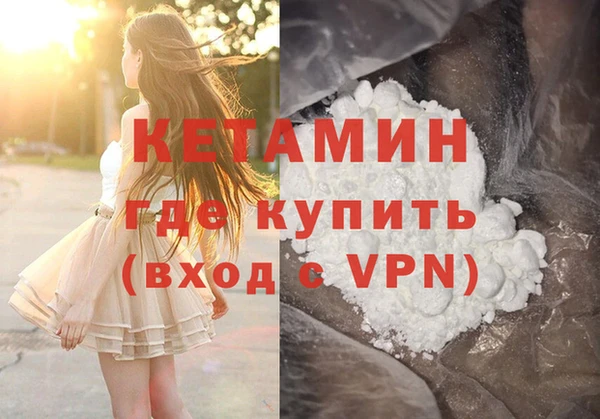СК Аркадак