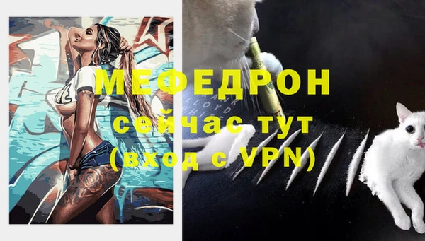 прущая мука Остров
