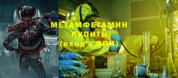 СК Аркадак