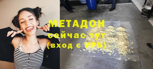 СК Аркадак
