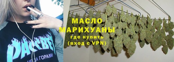 СК Аркадак
