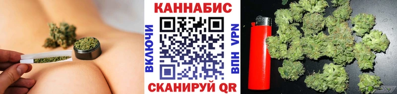 ОМГ ОМГ маркетплейс  Сибай  Бошки Шишки конопля 